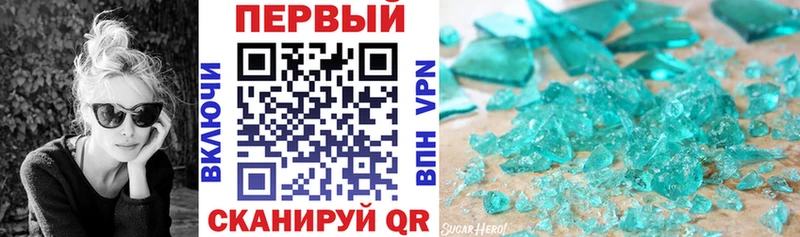 АМФ 97%  Зуевка 