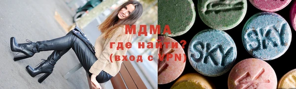 наркотики Алексеевка
