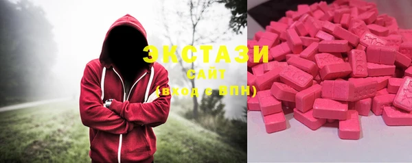 mdma Болхов