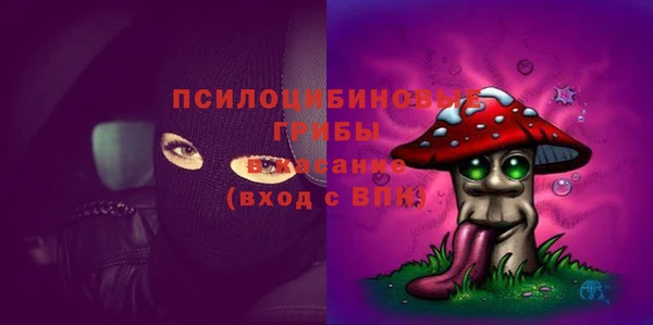 метамфетамин Алзамай