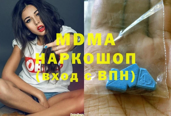 COCAINE Алексин