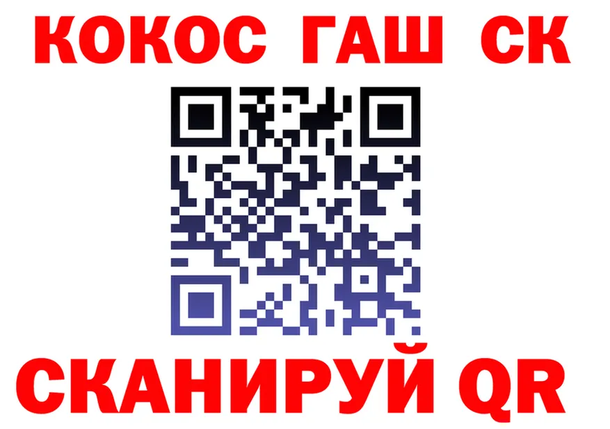 МЕФ VHQ ONION это мега Зуевка